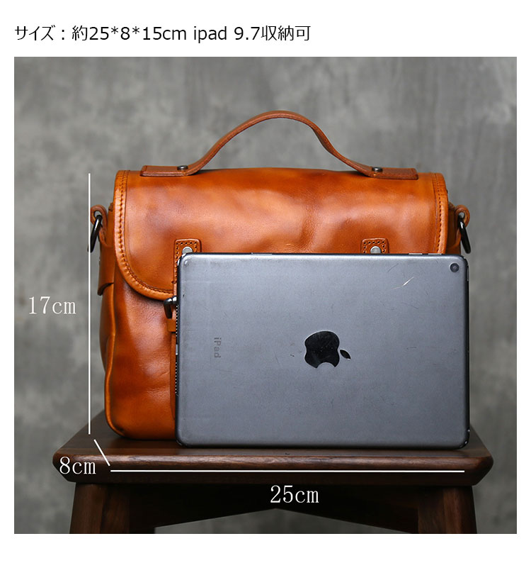 Whatna アンティーク風合い鞣し天 然 牛革 ワンショルダー メンズ 斜めがけボディバッグ クラッチ 肩掛け 手提げ トートバッグ 3室仕切 ipad 9.7収納可 結婚式  ビジネス フォーマル 冠婚葬祭  2067-5