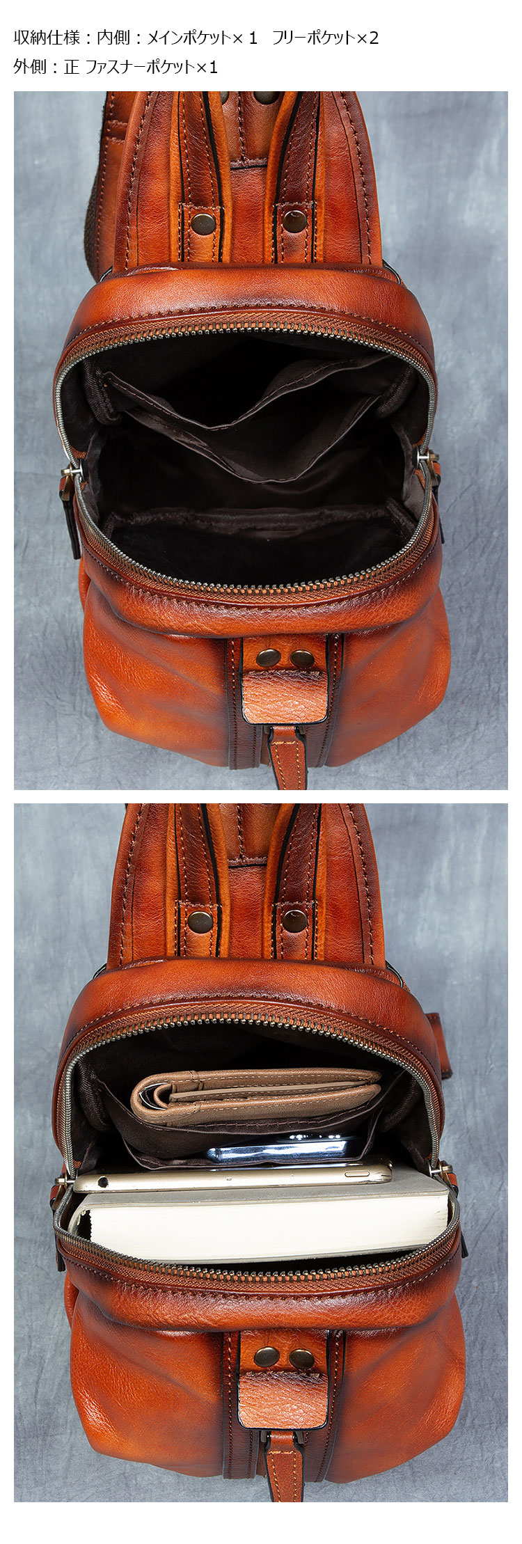 Whatna アンティーク風合い鞣し天 然牛 革 斜めがけ ボディバッグ ワンショルダー メンズ 本革 厚手 レザー1040-6