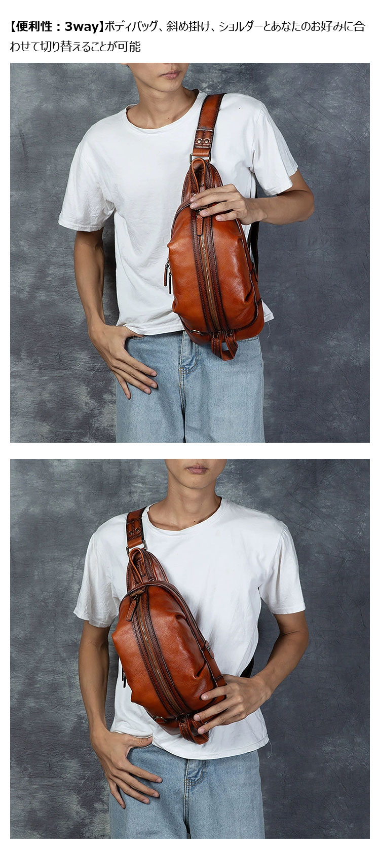 Whatna アンティーク風合い鞣し天 然牛 革 斜めがけ ボディバッグ ワンショルダー メンズ 本革 厚手 レザー1040-7