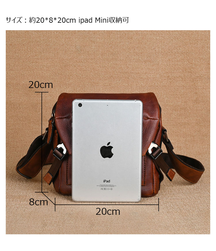 Whatna アンティーク風合い鞣し天 然 牛革 ショルダーバッグ メンズ  斜め掛けボディ胸バッグipad Mini収納可 肩掛け 通勤 通学 ビジネスバッグ 小さめメッセンジャーバッグ自転車 かばん男性用 12030-6