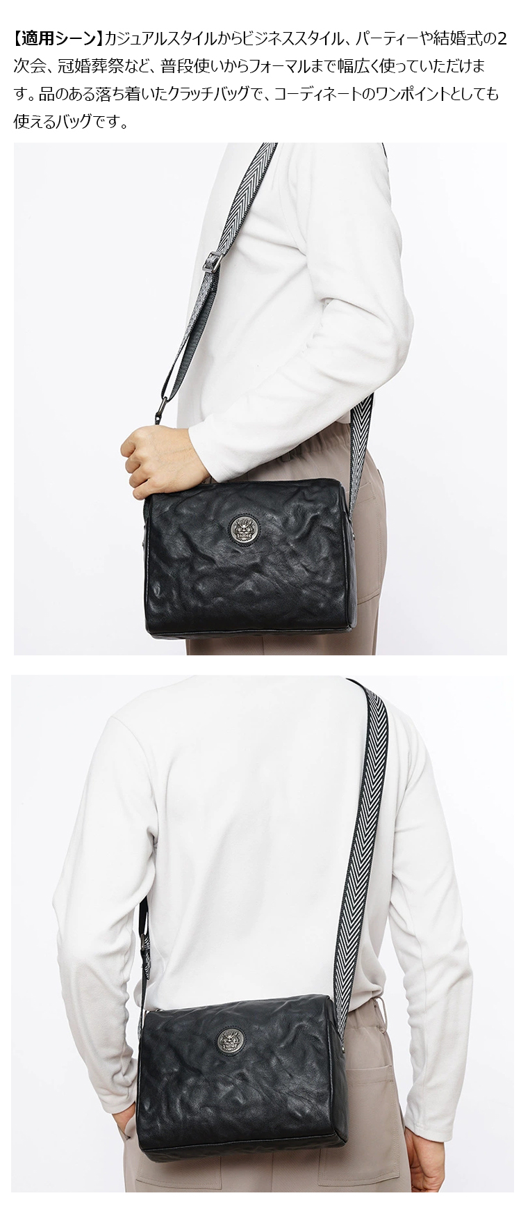 Whatna アンティーク風合い鞣し天 然 牛革 ショルダーバッグ メンズ  斜め掛けボディ胸バッグipad 9.7収納可 肩掛け 通勤 通学 ビジネスバッグ 小さめメッセンジャーバッグ自転車 かばん男性用 ブラック7125-6