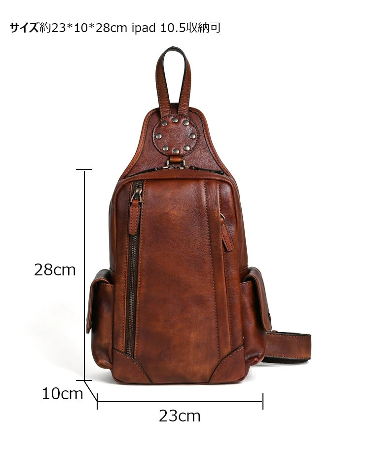 Whatnaアンティーク風合い鞣し天 然牛 革 斜めがけ ボディバッグ ワンショルダー メンズ ダブルファスナー本革 厚手  レザー2017-5