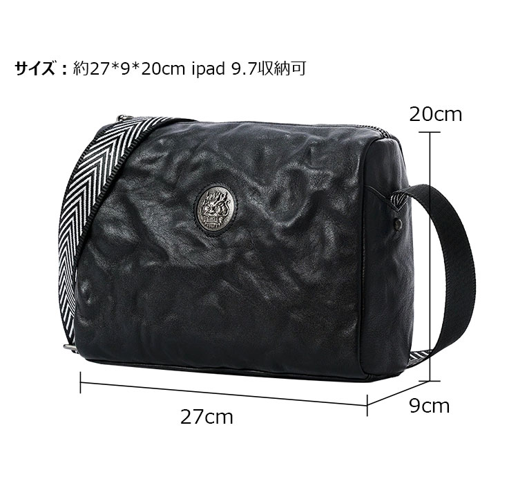 Whatna アンティーク風合い鞣し天 然 牛革 ショルダーバッグ メンズ  斜め掛けボディ胸バッグipad 9.7収納可 肩掛け 通勤 通学 ビジネスバッグ 小さめメッセンジャーバッグ自転車 かばん男性用 ブラック7125-4