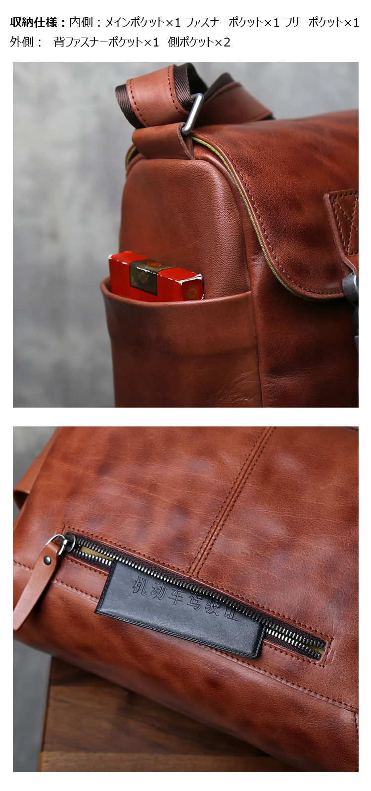 Whatna アンティーク風合い鞣し天 然 牛革 ショルダーバッグ メンズ  斜め掛けボディ胸バッグIpad  9.7収納可 肩掛け 通勤 通学 ビジネスバッグ 小さめメッセンジャーバッグ自転車 かばん男性用 2064-6