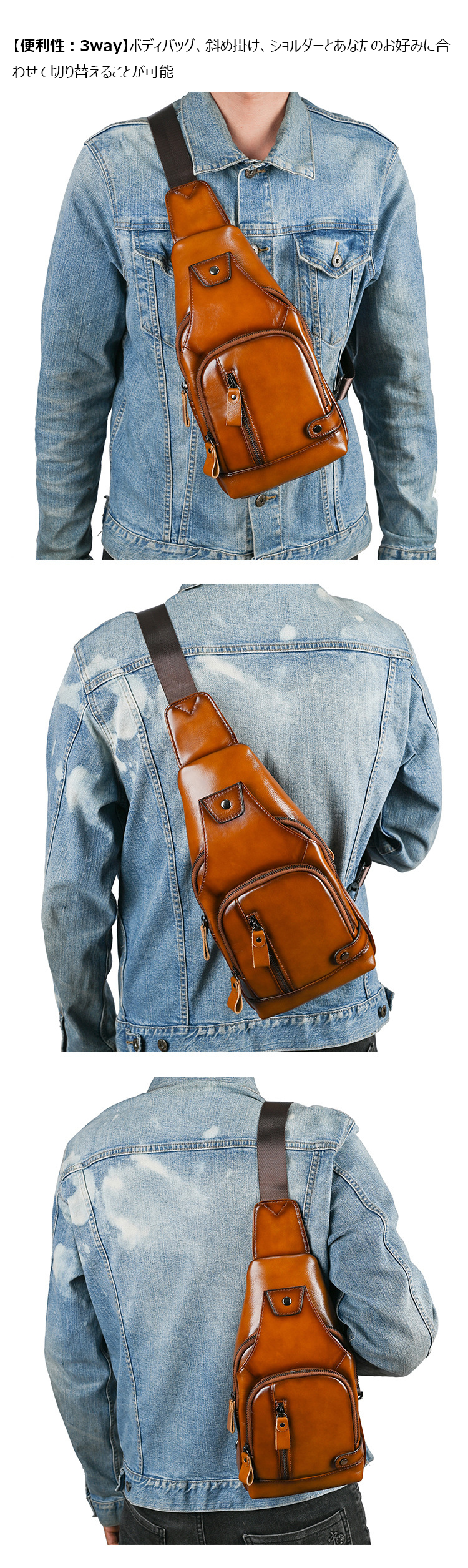 Whatnaアンティーク風合い鞣し天 然牛 革 斜めがけ ボディバッグ ワンショルダー メンズ 本革 厚手 レザーWX8688-7