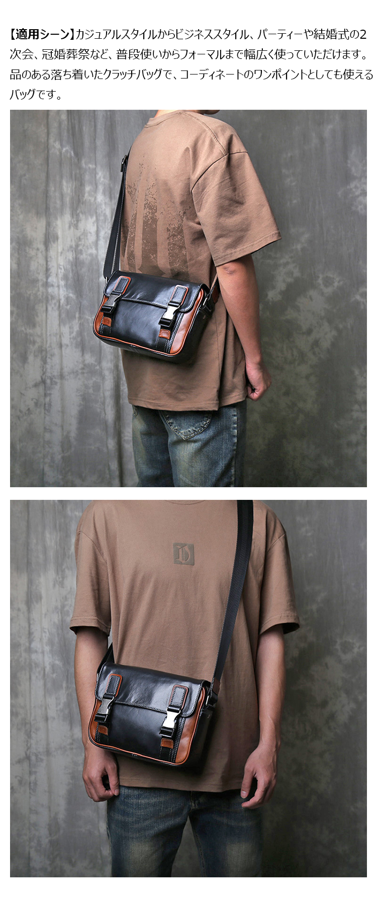 Whatna アンティーク風合い鞣し天 然 牛革 ショルダーバッグ メンズ 斜め掛けボディ胸バッグIpad 9.7収納可 肩掛け 通勤 通学 ビジネスバッグ 小さめメッセンジャーバッグ自転車 かばん男性用 2004-9