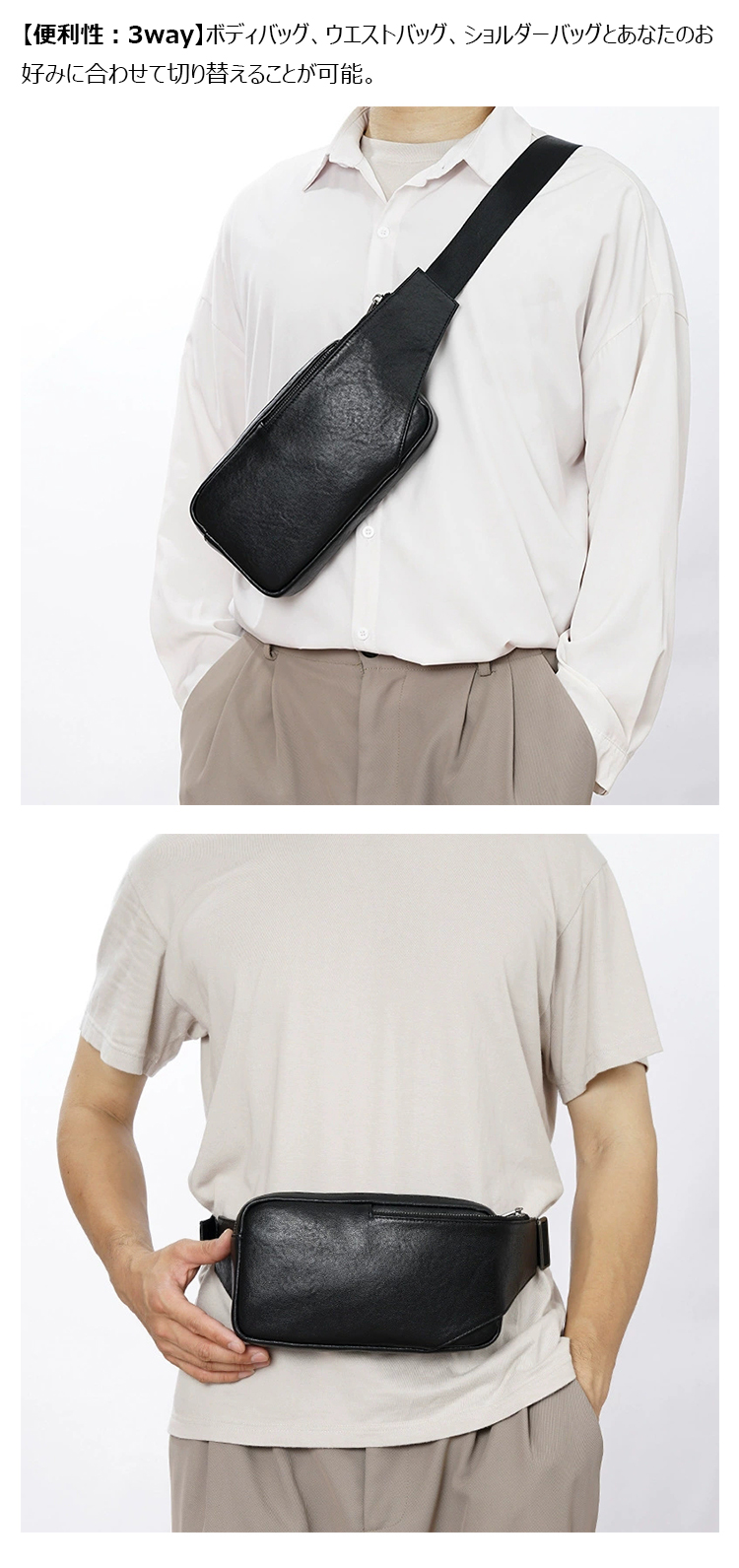 Whatnaアンティーク風合い鞣し天 然牛 革 斜めがけ ボディバッグ ワンショルダー メンズ ウエストポーチ 本革 厚手 レザー7042-6