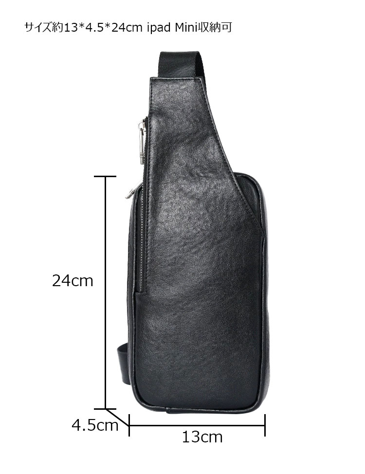 Whatnaアンティーク風合い鞣し天 然牛 革 斜めがけ ボディバッグ ワンショルダー メンズ ウエストポーチ 本革 厚手 レザー7042-4