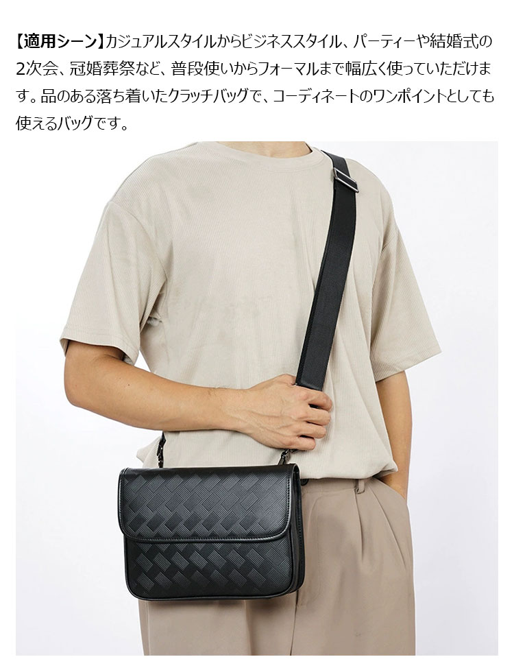 Whatna アンティーク風合い鞣し天 然 牛革 ショルダーバッグ メンズ  斜め掛けボディ胸バッグIpad9.7収納可  メインの開口部はマグネット式 肩掛け 通勤 通学 ビジネスバッグ 小さめメッセンジャーバッグ自転車 かばん男性用 ブラック7083-8