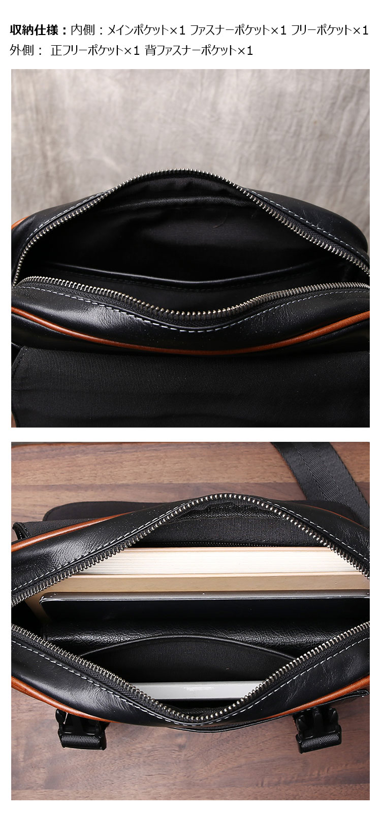 Whatna アンティーク風合い鞣し天 然 牛革 ショルダーバッグ メンズ 斜め掛けボディ胸バッグIpad 9.7収納可 肩掛け 通勤 通学 ビジネスバッグ 小さめメッセンジャーバッグ自転車 かばん男性用 2004-7