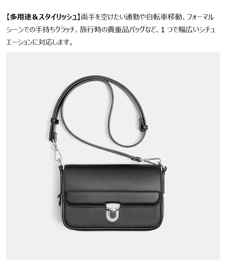 Whatna  3WAY ミニショルダーバッグ メンズ レディース クラッチバッグ 斜め掛け 肩掛け 胸掛け 3室仕切 取り外し可能ストラップ PUレザー iPad mini対応 軽量 防水 コンパクト 通勤 通学 ビジネス 冠婚葬祭 おしゃれ 男女兼用 ギフト-5