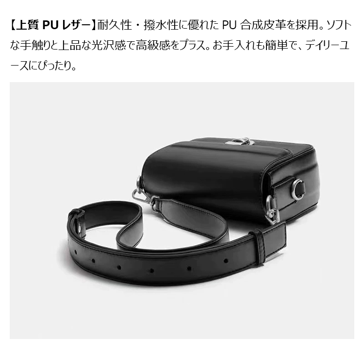 Whatna  3WAY ミニショルダーバッグ メンズ レディース クラッチバッグ 斜め掛け 肩掛け 胸掛け 3室仕切 取り外し可能ストラップ PUレザー iPad mini対応 軽量 防水 コンパクト 通勤 通学 ビジネス 冠婚葬祭 おしゃれ 男女兼用 ギフト-7