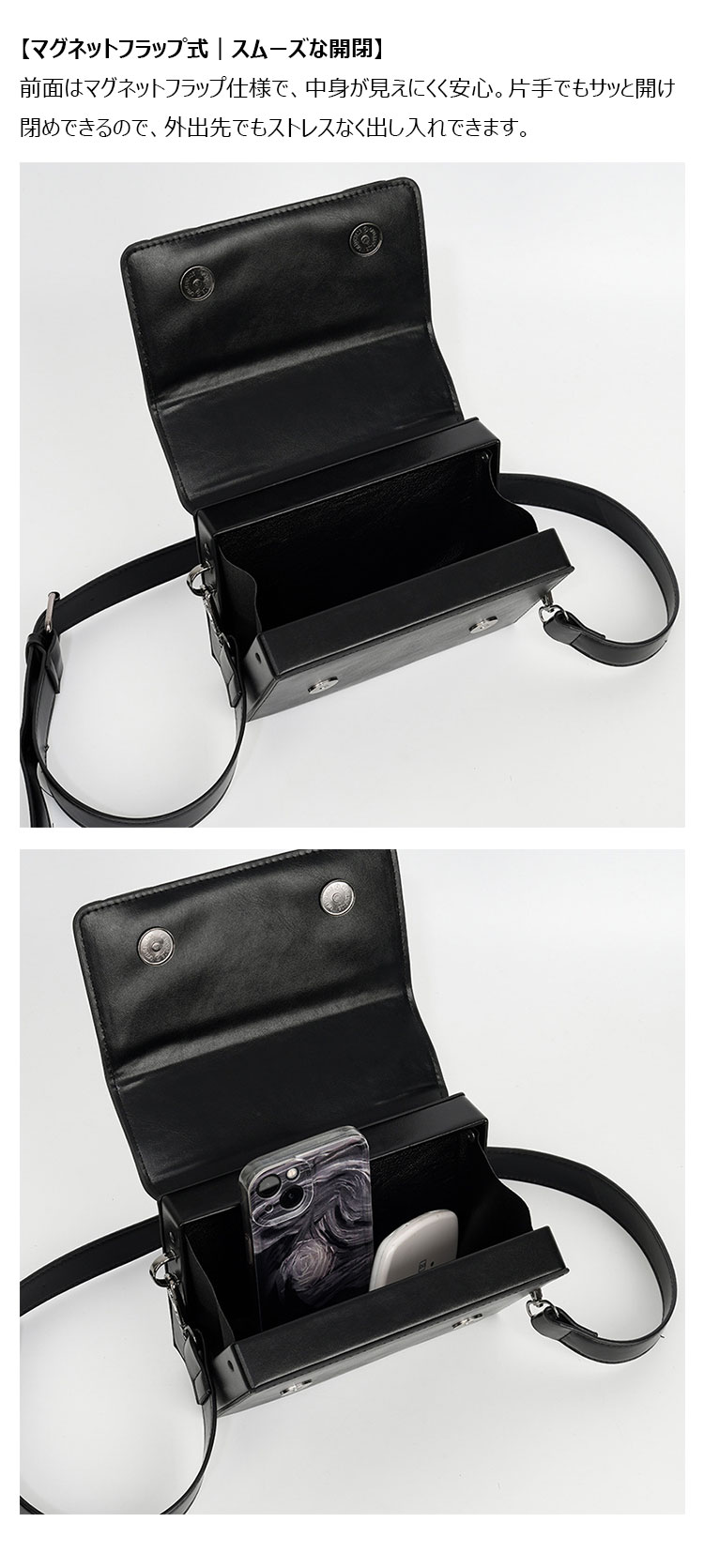 Whatna ボディバッグ メンズ ミニ 横型 2way ショルダーバッグ 胸掛け ハードタイプ マグネットフラップ PUレザー コンパクト 軽量 19×12cm 小型 斜め掛け 肩掛け 通勤 通学 旅行 カジュアル おしゃれ 鞄-6