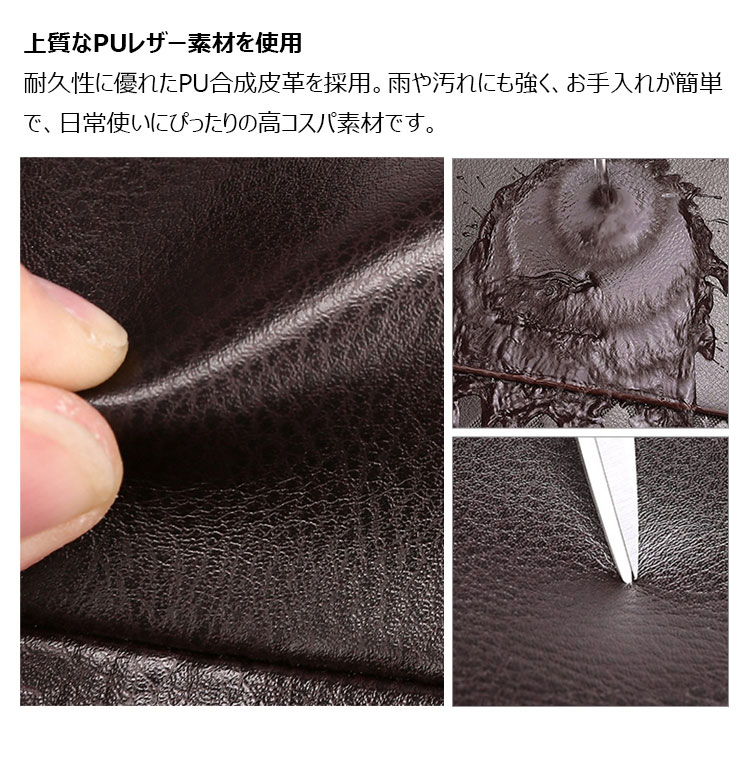 Whatna  ワンショルダーバッグ メンズ胸バッグ 斜め掛け 肩掛け PUレザー iPad 9.7収納可 コンパクト 軽量 ビジネス 通勤 旅行 登山 出張用-8