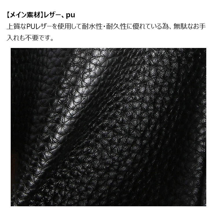 Whatna  セカンドバッグ メンズ  pu レザー ボックス型ハンドバッグ  クラッチ 手持ち 手提げ 化粧 バッグフォーマル 結婚式 葬式 冠婚葬祭 パーティー バッグ-7