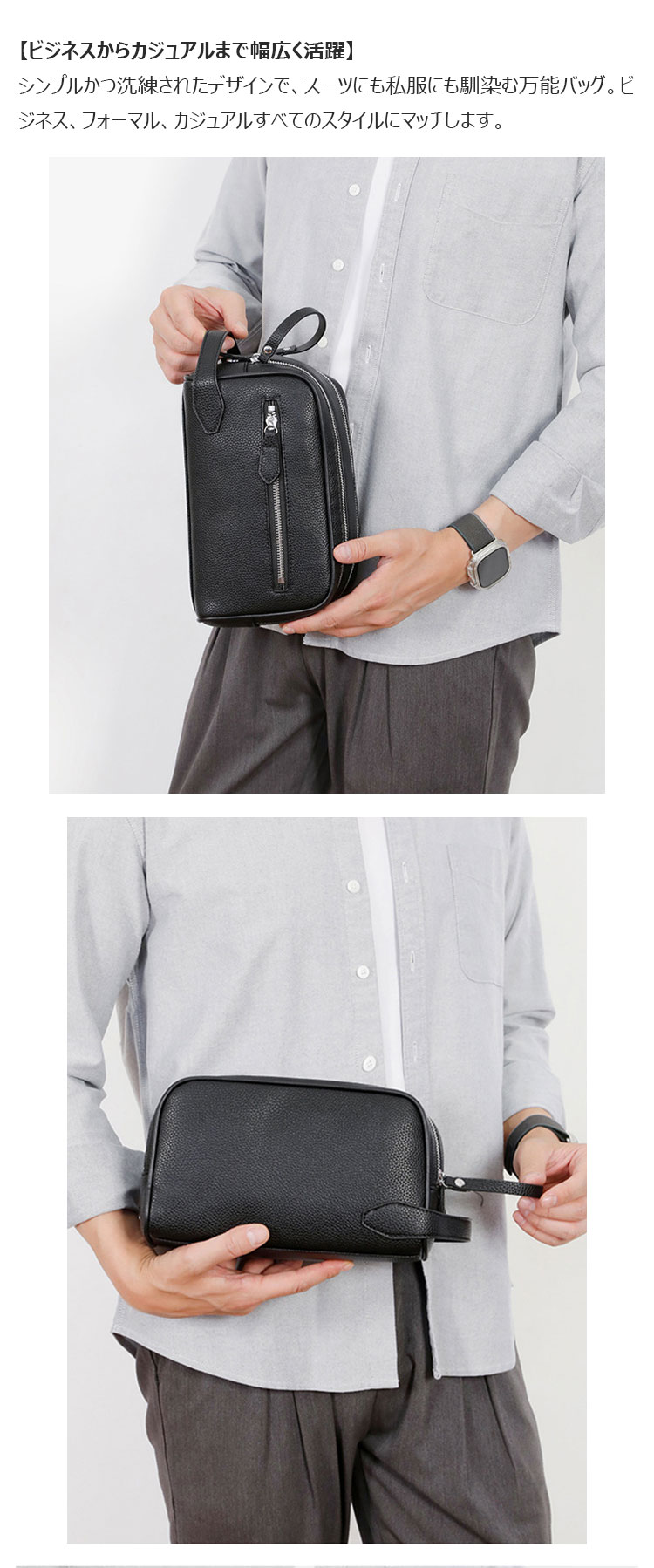 Whatna セカンドバッグ メンズ 2way pu レザー ボックス型ハンドバッグ  クラッチ 手持ち 手提げ 化粧 バッグフォーマル 結婚式 葬式 冠婚葬祭 パーティー バッグ-9