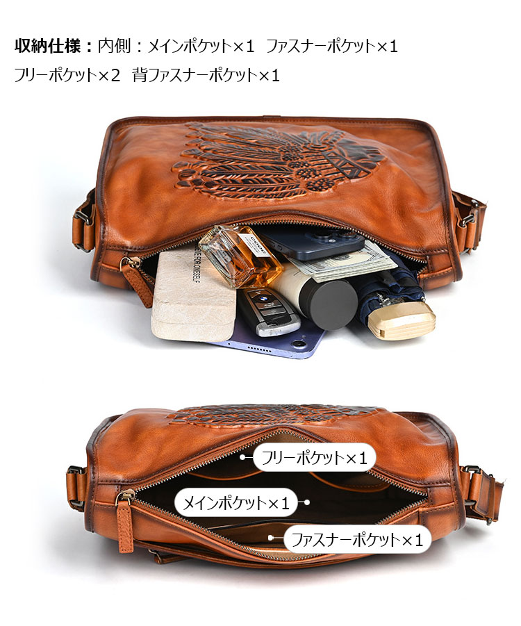 Whatna アンティーク風合い鞣し天 然 牛革 ショルダーバッグ メンズ  斜め掛けボディ胸バッグ A4サイズ収納可 肩掛け ビジネス 通勤 通学   大さめ メッセンジャーバッグ自転車 かばん男性用13817-7