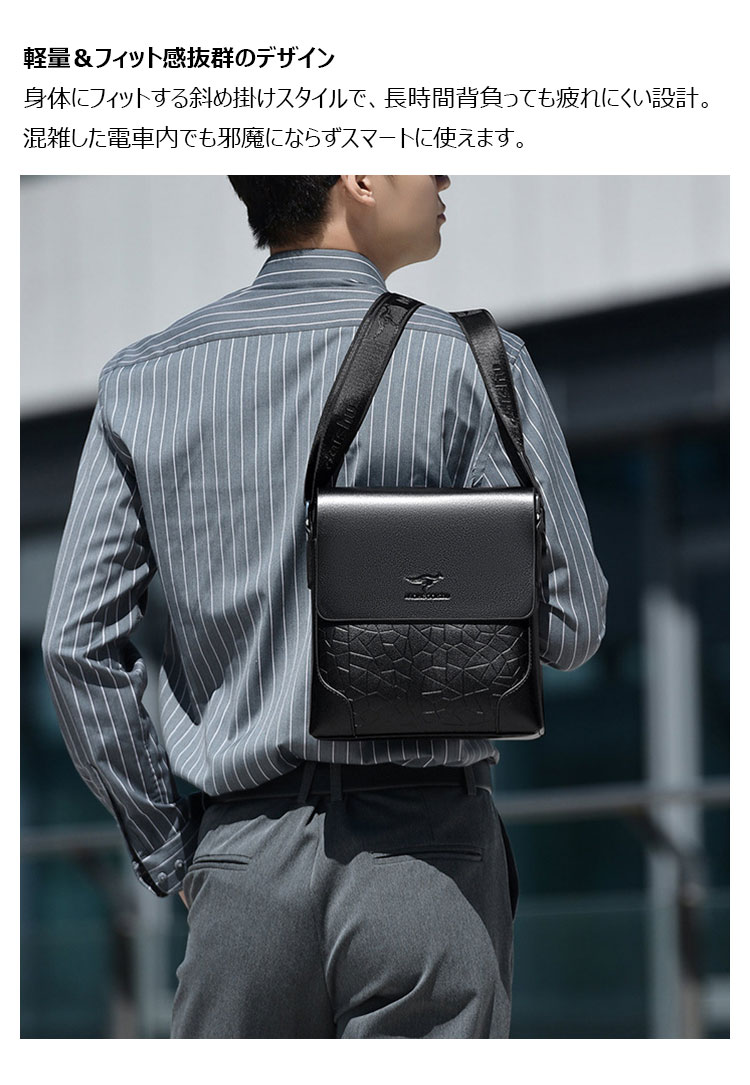 Whatna  ワンショルダーバッグ メンズ胸バッグ 斜め掛け 肩掛け PUレザー iPad 9.7収納可 コンパクト 軽量 ビジネス 通勤 旅行 登山 出張用-9