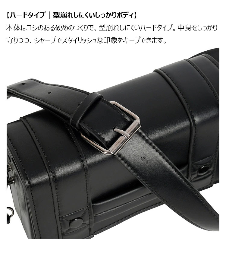 Whatna ボディバッグ メンズ ミニ 横型 2way ショルダーバッグ 胸掛け ハードタイプ マグネットフラップ PUレザー コンパクト 軽量 19×12cm 小型 斜め掛け 肩掛け 通勤 通学 旅行 カジュアル おしゃれ 鞄-7