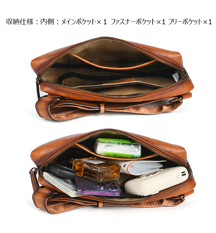 Whatnaアンティーク風合い鞣し天 然牛 革 斜めがけ ボディバッグ ワンショルダーメンズ 本革 厚手 レザー 17765-7