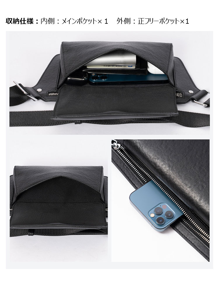 Whatnaアンティーク風合い鞣し天 然牛 革 斜めがけ ボディバッグ ワンショルダーメンズ 本革 厚手 レザー6928-3