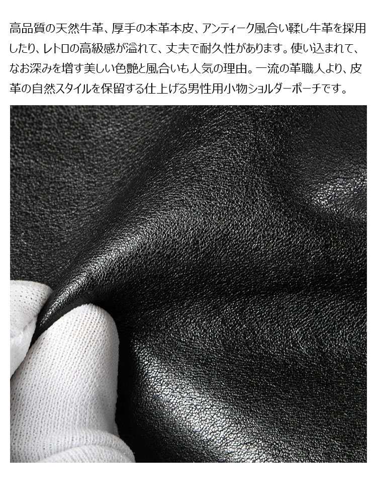 Whatnaアンティーク風合い鞣し天 然 牛革 ショルダーバッグ メンズ 斜め掛けボディ胸バッグ 縦 ペン挿しｘ2Ipad10.5収納可肩掛け ビジネス 通勤 通学 大さめ メッセンジャーバッグ自転車 かばん男性用634-6