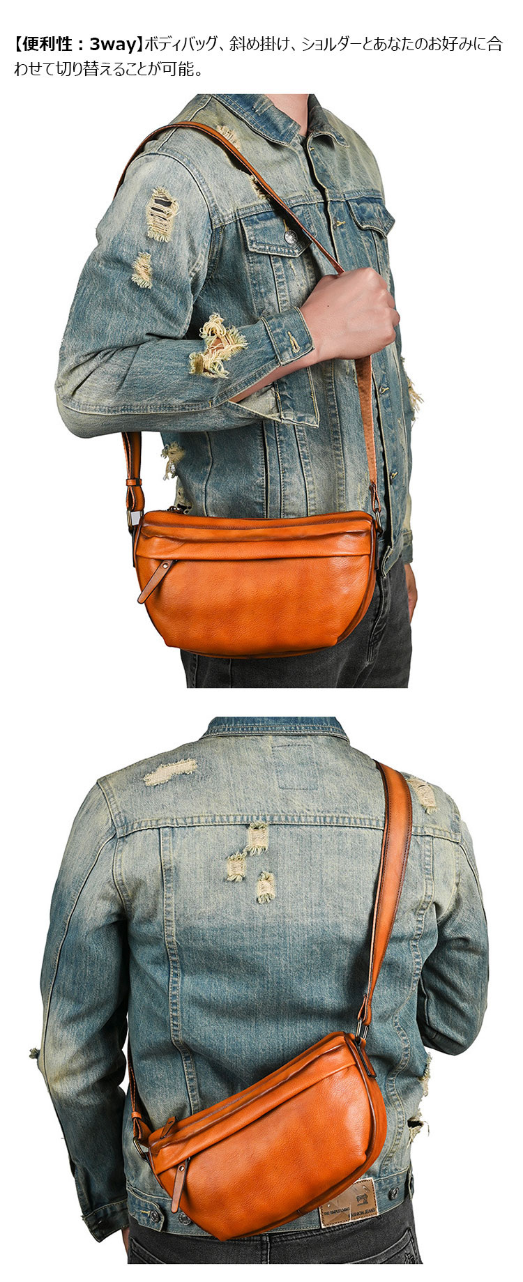 Whatnaアンティーク風合い鞣し天 然牛 革 斜めがけ ボディバッグ ワンショルダーメンズ 本革 厚手  レザー 7700-6