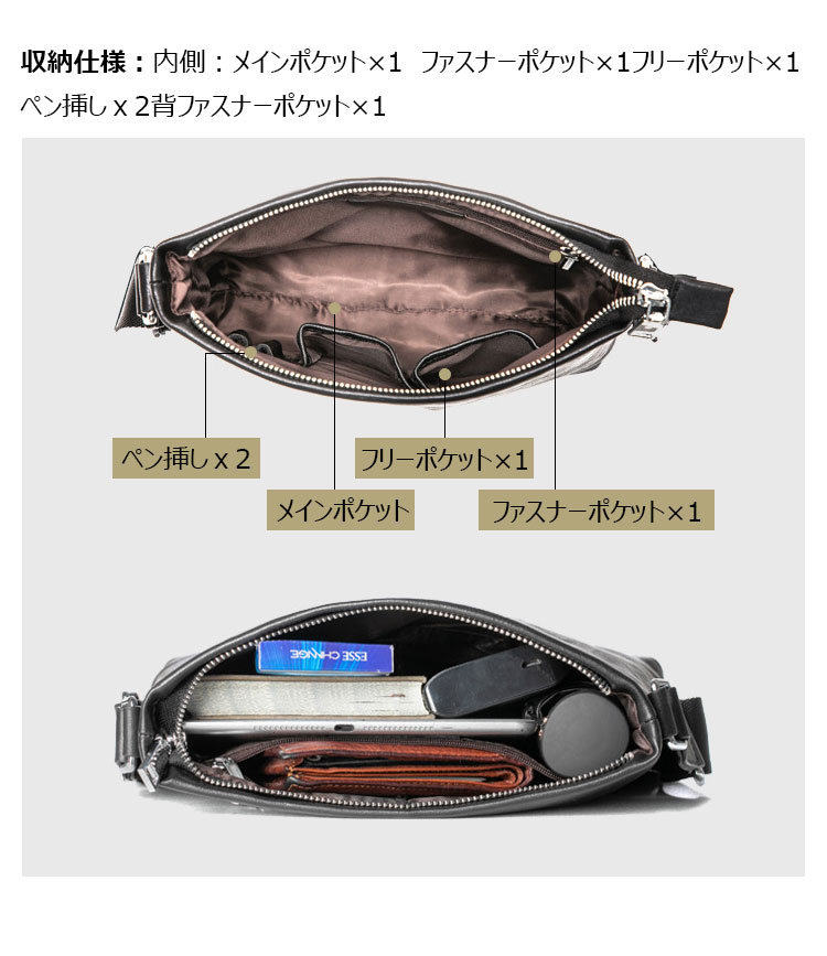 Whatnaアンティーク風合い鞣し天 然 牛革 ショルダーバッグ メンズ 斜め掛けボディ胸バッグ 縦 ペン挿しｘ2Ipad10.5収納可肩掛け ビジネス 通勤 通学 大さめ メッセンジャーバッグ自転車 かばん男性用634-7