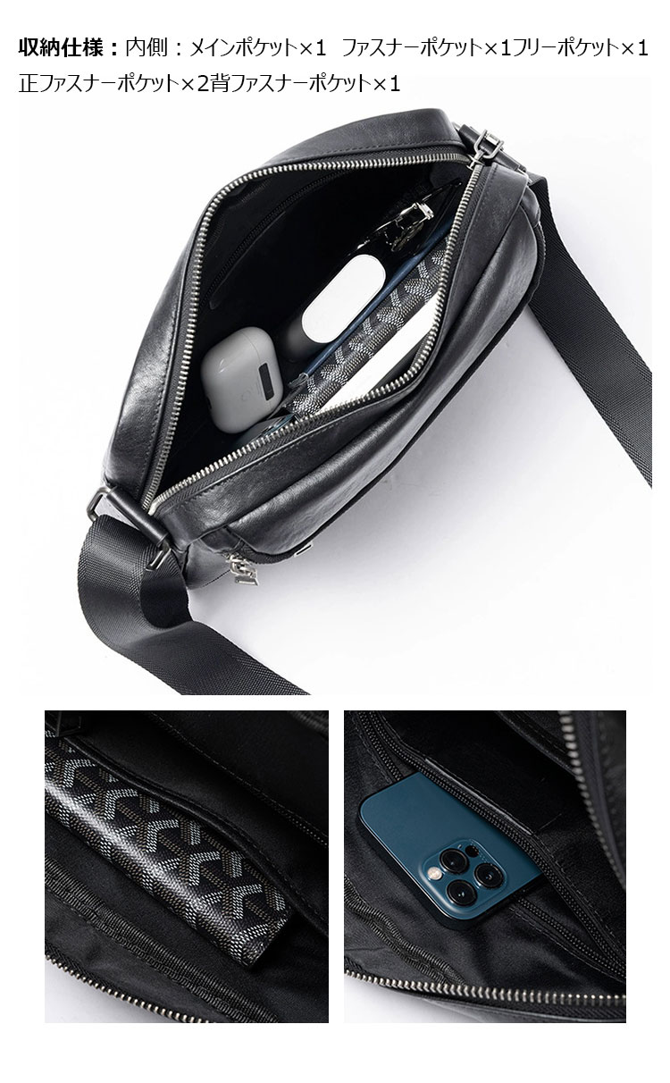 Whatnaアンティーク風合い鞣し天 然 牛革 ショルダーバッグ メンズ 斜め掛けボディ胸バッグ 横 Ipad10.5収納可肩掛け ビジネス 通勤 通学 大さめ メッセンジャーバッグ自転車 かばん男性用7038-7