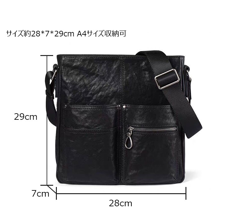 Whatnaアンティーク風合い鞣し天 然牛 革 斜めがけ ボディバッグ ワンショルダーメンズ 本革 厚手  レザー A4サイズ1808-6