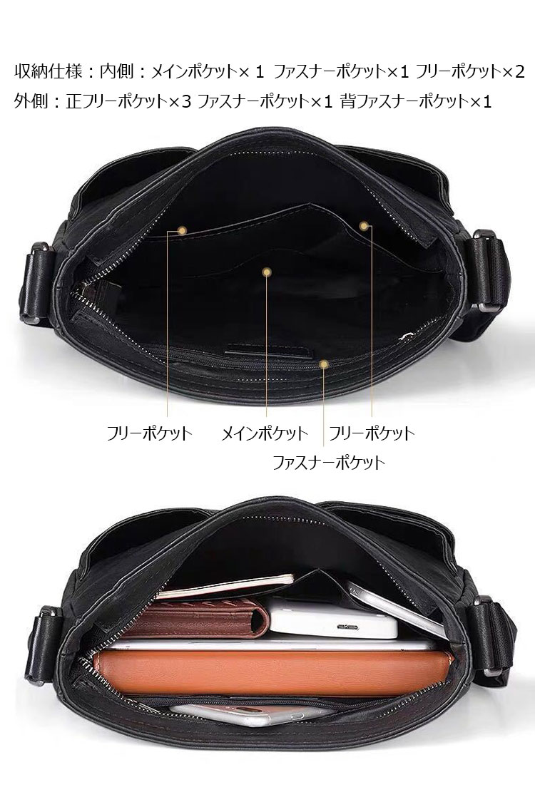 Whatnaアンティーク風合い鞣し天 然牛 革 斜めがけ ボディバッグ ワンショルダーメンズ 本革 厚手  レザー A4サイズ1808-7