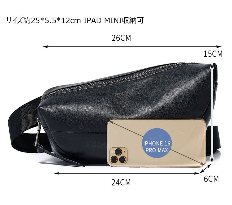 Whatnaアンティーク風合い鞣し天 然牛 革 斜めがけ ボディバッグ ワンショルダーメンズ 本革 厚手  レザー 2712D-5