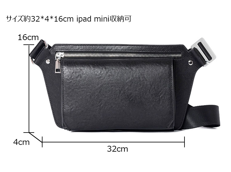 Whatnaアンティーク風合い鞣し天 然牛 革 斜めがけ ボディバッグ ワンショルダーメンズ 本革 厚手 レザー6928-1