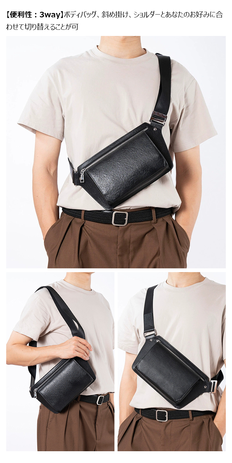 Whatnaアンティーク風合い鞣し天 然牛 革 斜めがけ ボディバッグ ワンショルダーメンズ 本革 厚手 レザー6928-4