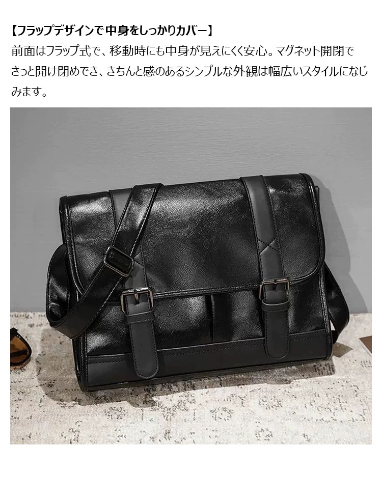 Whatna  ボディバッグ メンズ ショルダーバッグ 2way 斜め掛け 肩掛け フラップ式 6ポケット A4対応 PUレザー 大容量 通勤 通学 旅行 ビジネス カジュアル おしゃれ 鞄-3