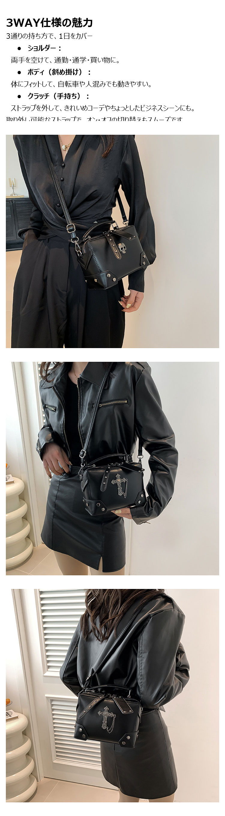 Whatna  3way ショルダーバッグ メンズ  クラッチバッグ ボディバッグ手持ち 斜め掛け 肩掛け 取り外し可能ストラップダブルファスナー仕様PUレザー 軽量 コンパクト 通勤 通学 旅行 ビジネス カジュアル おしゃれ 鞄-6