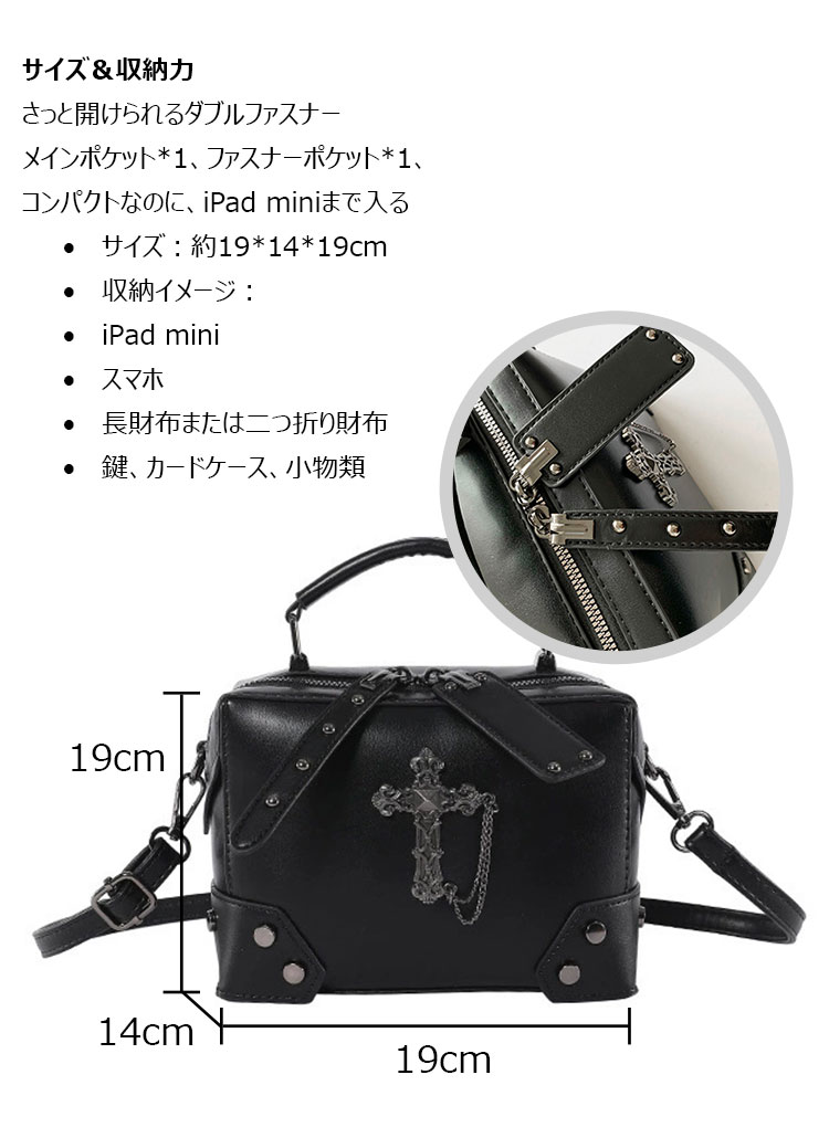 Whatna  3way ショルダーバッグ メンズ  クラッチバッグ ボディバッグ手持ち 斜め掛け 肩掛け 取り外し可能ストラップダブルファスナー仕様PUレザー 軽量 コンパクト 通勤 通学 旅行 ビジネス カジュアル おしゃれ 鞄-4