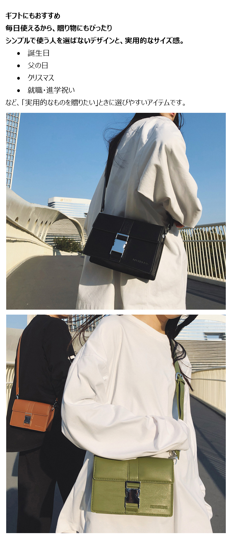 Whatna ボディバッグ メンズ 3way ショルダーバッグ クラッチ 手持ち 斜め掛け 肩掛け 取り外し可能ストラップ iPad mini収納可PUレザー 軽量 コンパクト 4色展開 ブラック/ブラウン/グリーン/グレー 通勤 通学 旅行 カジュアル 鞄-10