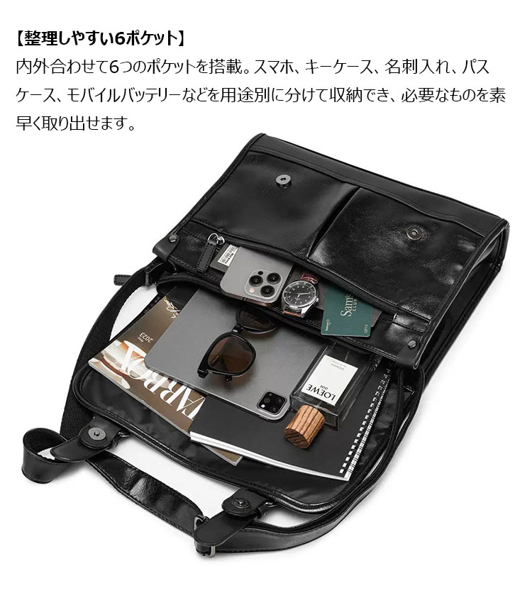 Whatna  ボディバッグ メンズ ショルダーバッグ 2way 斜め掛け 肩掛け フラップ式 6ポケット A4対応 PUレザー 大容量 通勤 通学 旅行 ビジネス カジュアル おしゃれ 鞄-2
