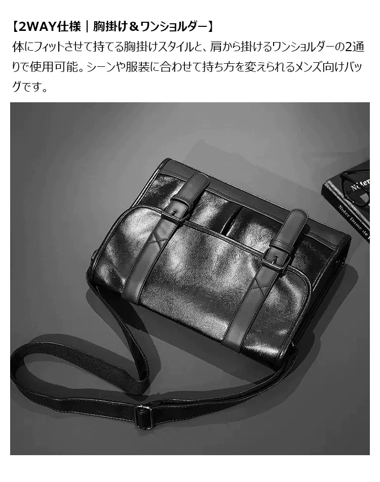 Whatna  ボディバッグ メンズ ショルダーバッグ 2way 斜め掛け 肩掛け フラップ式 6ポケット A4対応 PUレザー 大容量 通勤 通学 旅行 ビジネス カジュアル おしゃれ 鞄-4