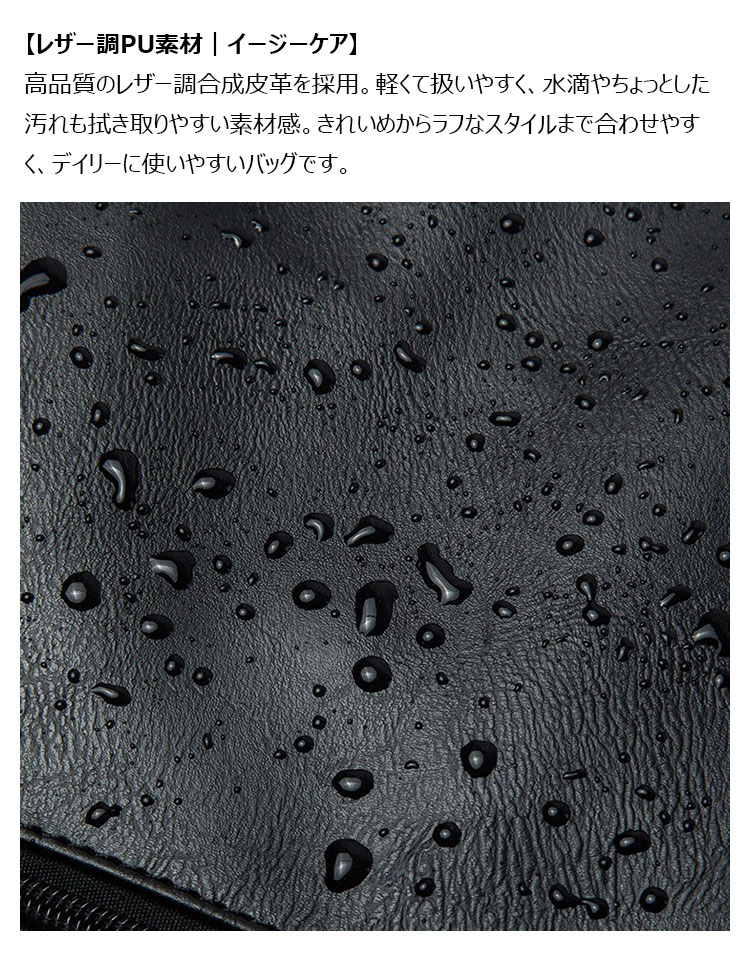 Whatna  ボディバッグ メンズ ショルダーバッグ 2way 斜め掛け 肩掛け フラップ式 6ポケット A4対応 PUレザー 大容量 通勤 通学 旅行 ビジネス カジュアル おしゃれ 鞄-5