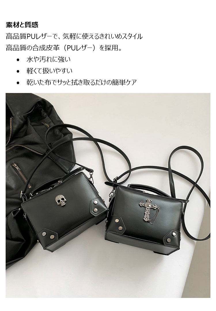 Whatna  3way ショルダーバッグ メンズ  クラッチバッグ ボディバッグ手持ち 斜め掛け 肩掛け 取り外し可能ストラップダブルファスナー仕様PUレザー 軽量 コンパクト 通勤 通学 旅行 ビジネス カジュアル おしゃれ 鞄-5