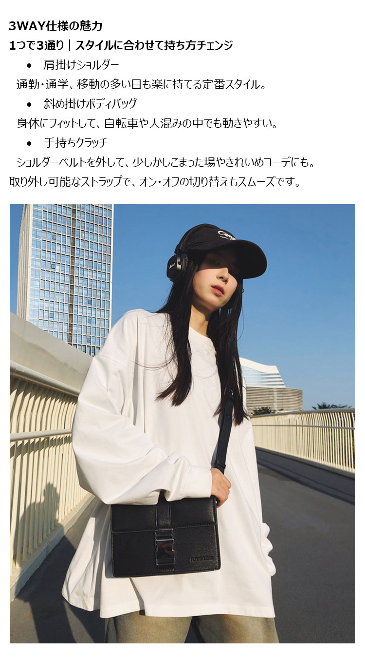 Whatna ボディバッグ メンズ 3way ショルダーバッグ クラッチ 手持ち 斜め掛け 肩掛け 取り外し可能ストラップ iPad mini収納可PUレザー 軽量 コンパクト 4色展開 ブラック/ブラウン/グリーン/グレー 通勤 通学 旅行 カジュアル 鞄-5