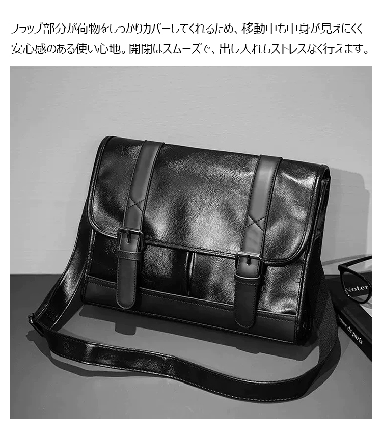 Whatna  ボディバッグ メンズ ショルダーバッグ 2way 斜め掛け 肩掛け フラップ式 6ポケット A4対応 PUレザー 大容量 通勤 通学 旅行 ビジネス カジュアル おしゃれ 鞄-6