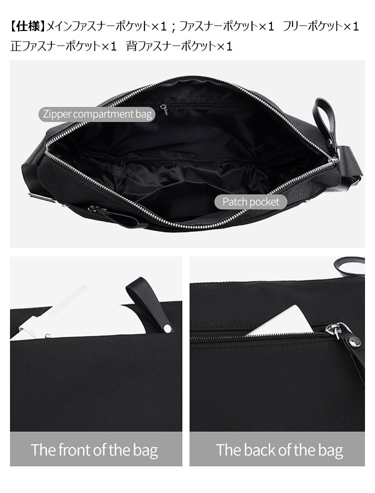 Whatna  ショルダーバッグ メンズ 斜め掛け 胸掛け ホーボーバッグ 大容量 軽量 PUレザー 合くったりワンショルダー 38×22cm 通勤 通学 旅行 カジュアル 鞄-6