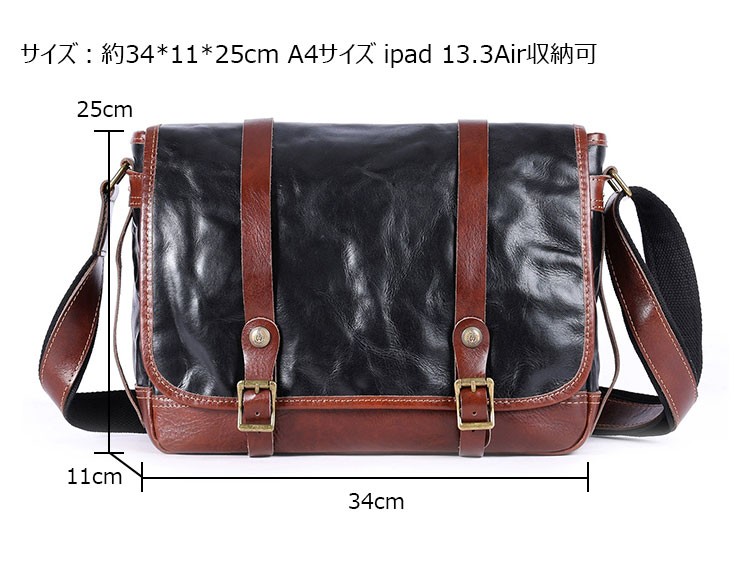 Whatnaアンティーク風合い鞣し天 然 牛革 ショルダーバッグ メンズ  斜め掛けボディ胸バッグ さめ A4サイズ ipad 13.3Air収納可 肩掛け ビジネス 通勤 通学  メッセンジャーバッグ自転車 かばん男性用 7316ZR-5