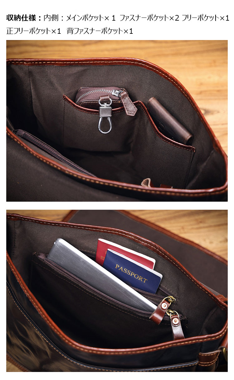 Whatnaアンティーク風合い鞣し天 然 牛革 ショルダーバッグ メンズ  斜め掛けボディ胸バッグ さめ A4サイズ ipad 13.3Air収納可 肩掛け ビジネス 通勤 通学  メッセンジャーバッグ自転車 かばん男性用 7316ZR-6