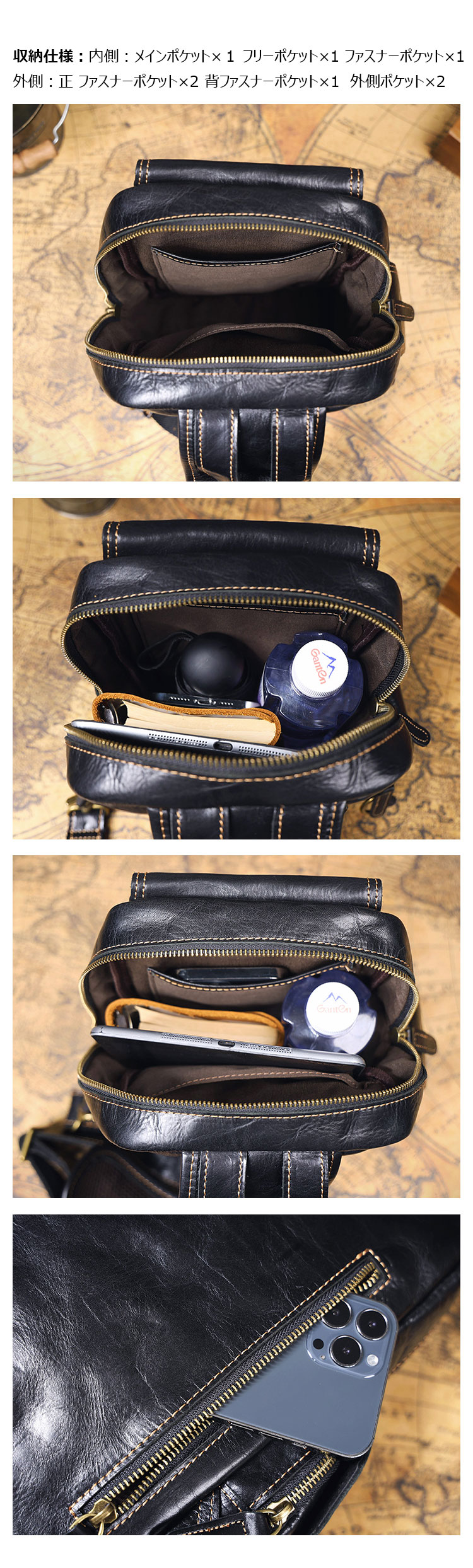 Whatna アンティーク風合い鞣し天 然牛 革 斜めがけ ボディバッグ ワンショルダーメンズ 本革 厚手  レザーポケットの数X8 7705-6