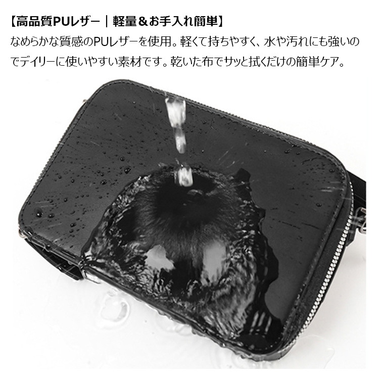 Whatna  ボディバッグ メンズ ミニ 3way ショルダーバッグ クラッチ 手持ち 斜め掛け 肩掛け 取り外し可能ストラップ PUレザー コンパクト 小型 19×13cm 旅行 通勤 通学 カジュアル おしゃれ 胸掛け 鞄-5