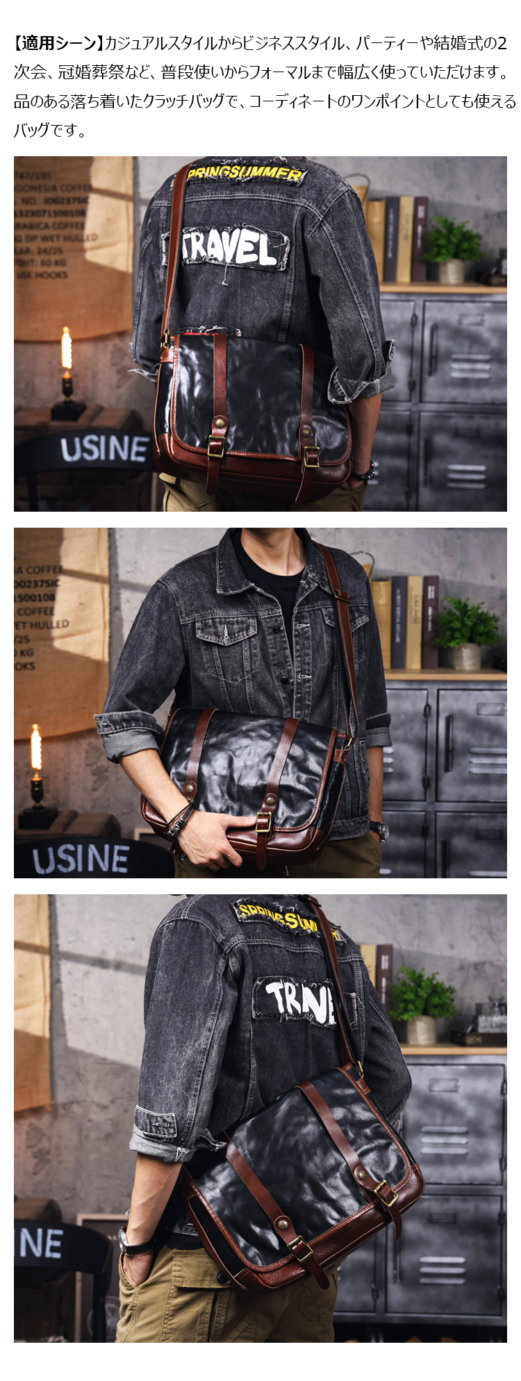 Whatnaアンティーク風合い鞣し天 然 牛革 ショルダーバッグ メンズ  斜め掛けボディ胸バッグ さめ A4サイズ ipad 13.3Air収納可 肩掛け ビジネス 通勤 通学  メッセンジャーバッグ自転車 かばん男性用 7316ZR-10